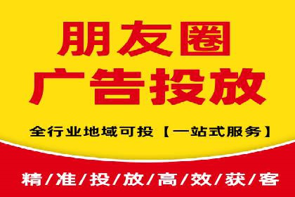 百度推广平台实战：打造爆款广告的秘诀
