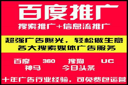 探索头条信息流广告的创意表现：某教育机构的成功案例