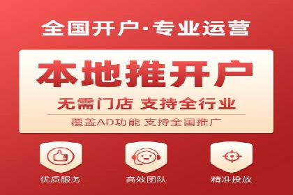 竞价SEM托管策略：助力企业快速成长